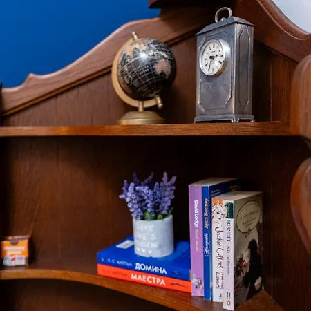 Center Retro Chic Kapana 2-bed